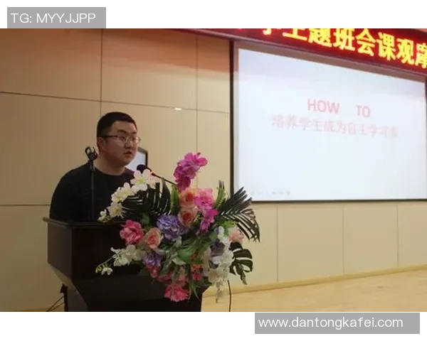 李强独家分享篮球心得与技巧提升之道助你成为场上明星