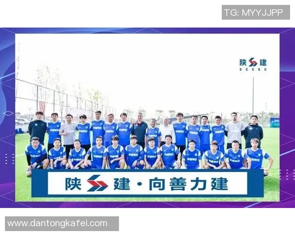 西安足球队在足球比赛经验排名中创下历史新高引发广泛关注